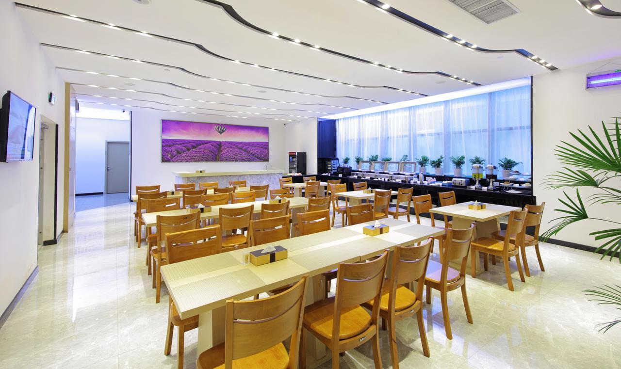 Lavande Hotel Foshan Yiwu Commodities City Bagian luar foto