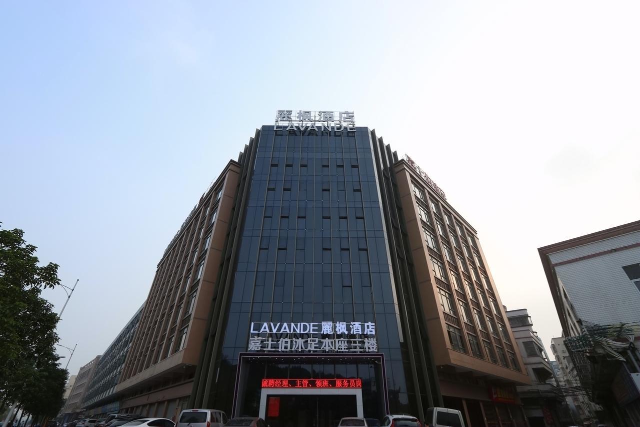 Lavande Hotel Foshan Yiwu Commodities City Bagian luar foto